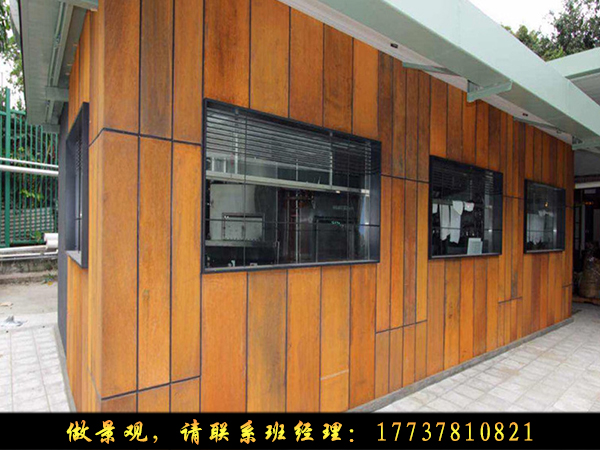 考登鋼和耐候鋼的區別! 考登鋼和耐候鋼的區別!