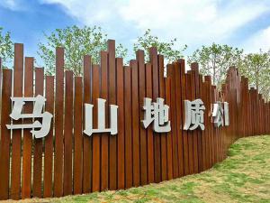 焊接耐候鋼應用哪些方面？